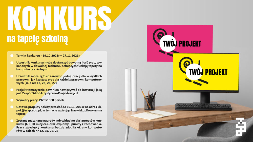 tapeta info konkurs Ania Zawadzka 3aT